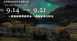 麻豆苹果app-麻豆苹果app，重塑生活娱乐的便捷新平台