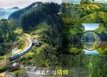 糖心vlog官网首页入口-糖心Vlog官网的探索之旅，打造视频分享乐趣的全新窗口