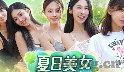 亚洲av乱码久久精品蜜桃麻豆-亚细亚的神秘花园，探索流光溢彩的数字世界