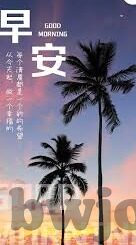 亚洲人妻综合-亚洲人妻文化的多元视角与文化误解的消解